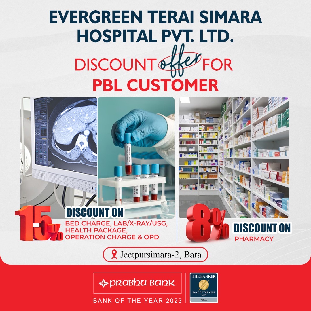 Evergreen Terai Simara Hospital Pvt. Ltd